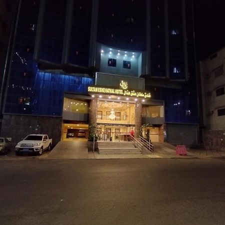 Sultan Hotel Mecca Екстер'єр фото
